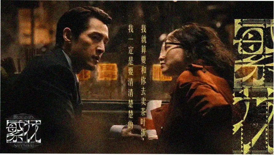 赛车总动员 儿童汽车动画